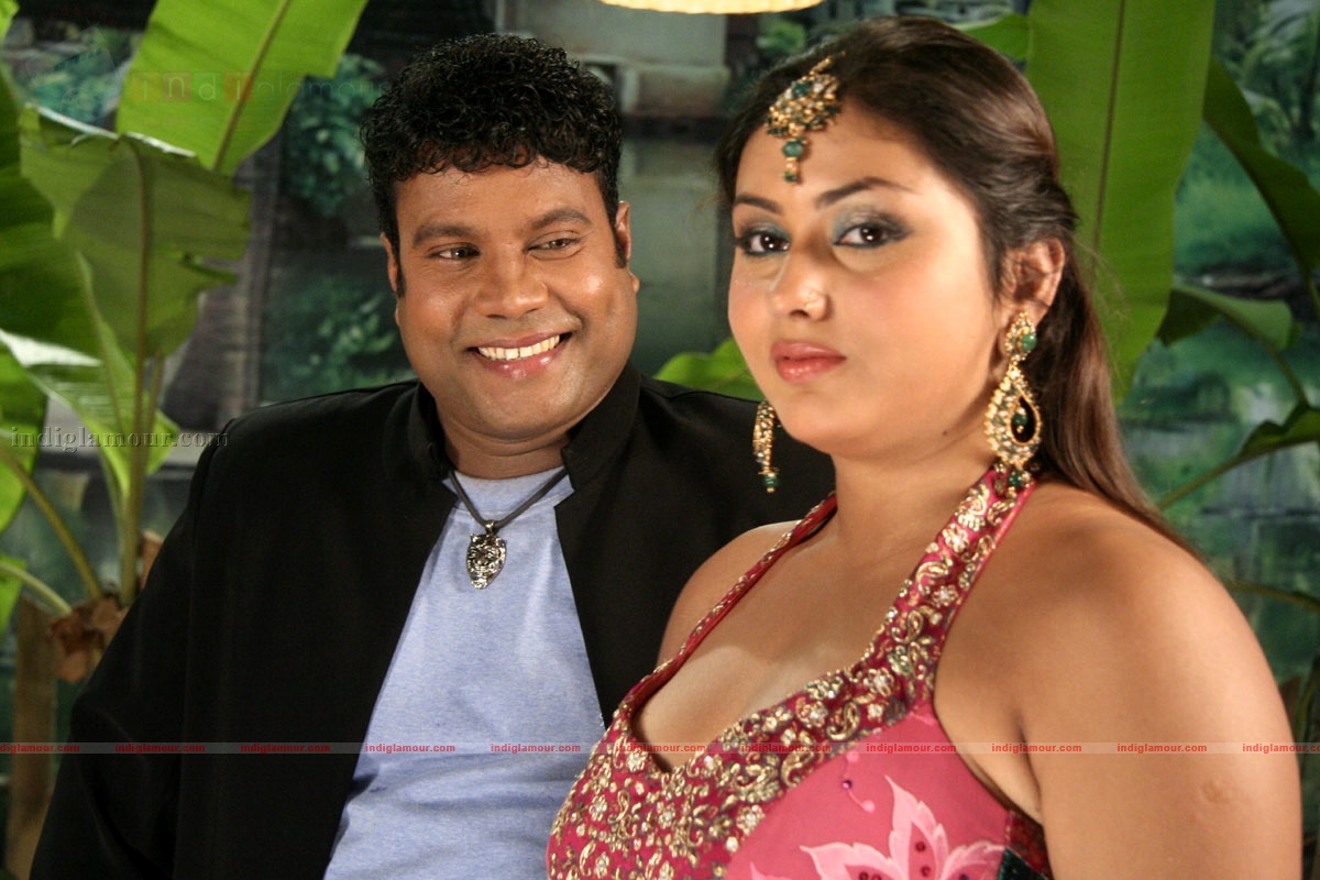 Iddaru Monagallu Movie hd photo