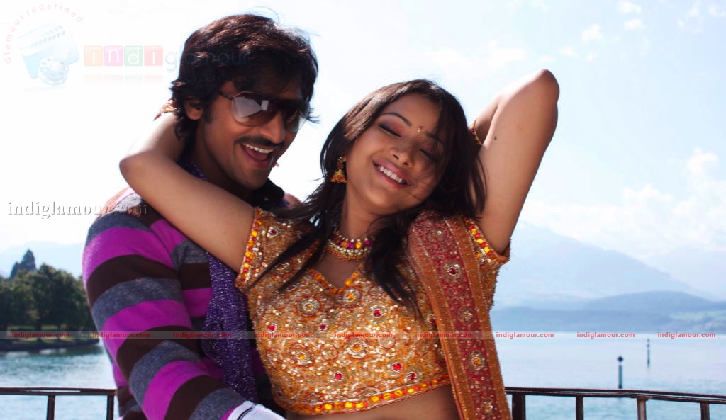 Kasko Movie hd photo