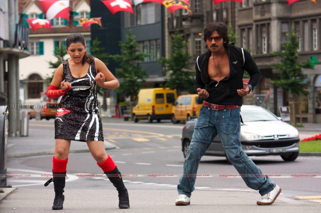 Kasko Movie hd photo