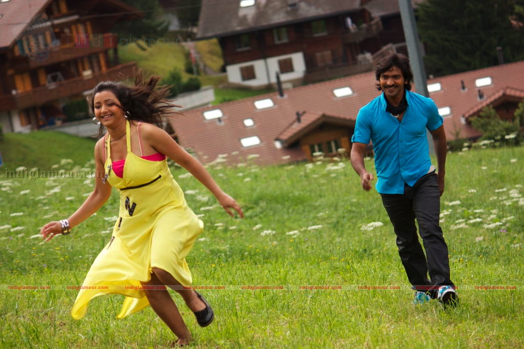 Kasko Movie hd photo
