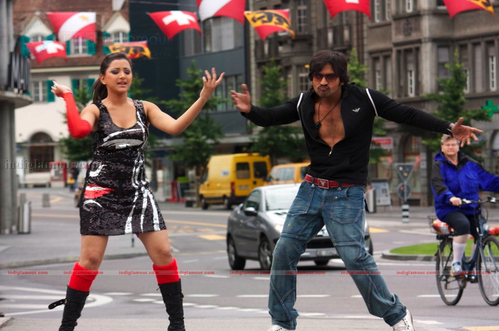 Kasko Movie hd photo