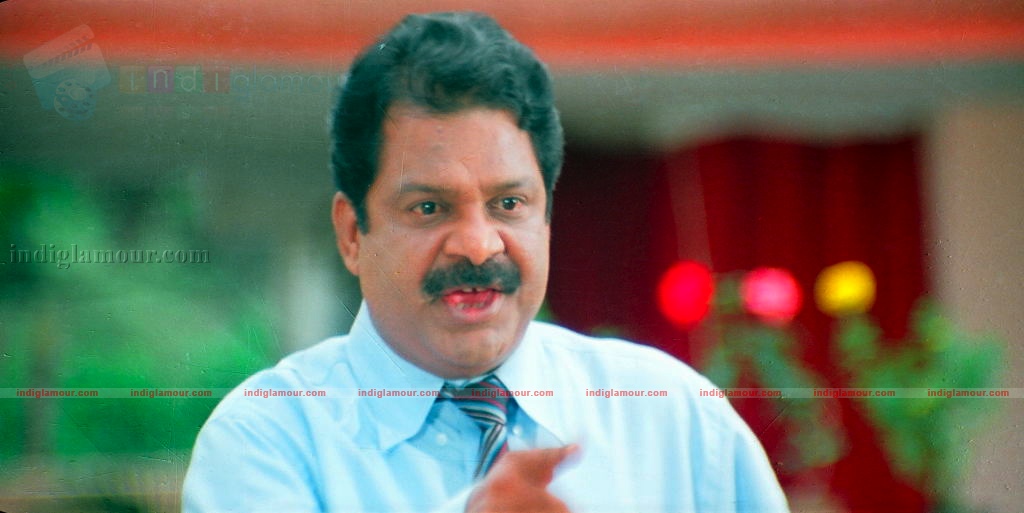 Emaindi Nalo Movie hd photo