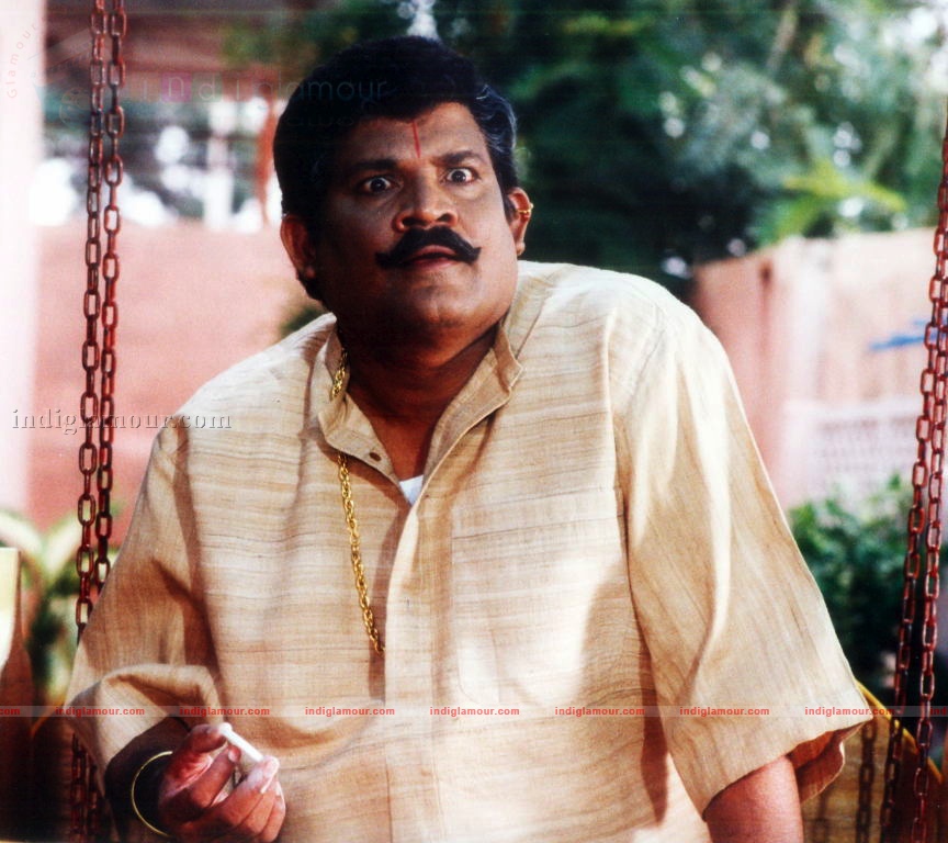 Emaindi Nalo Movie hd photo