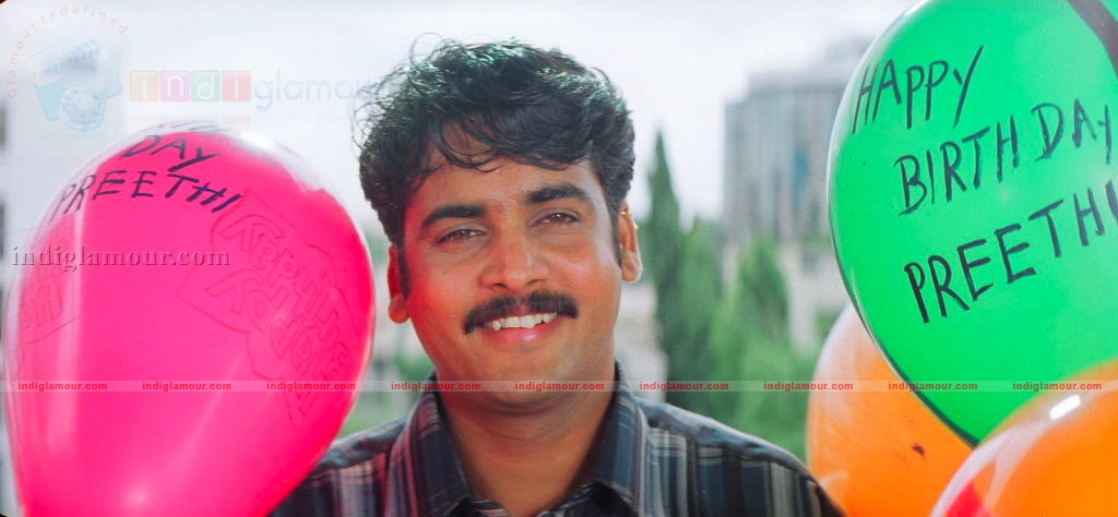 Emaindi Nalo Movie hd photo