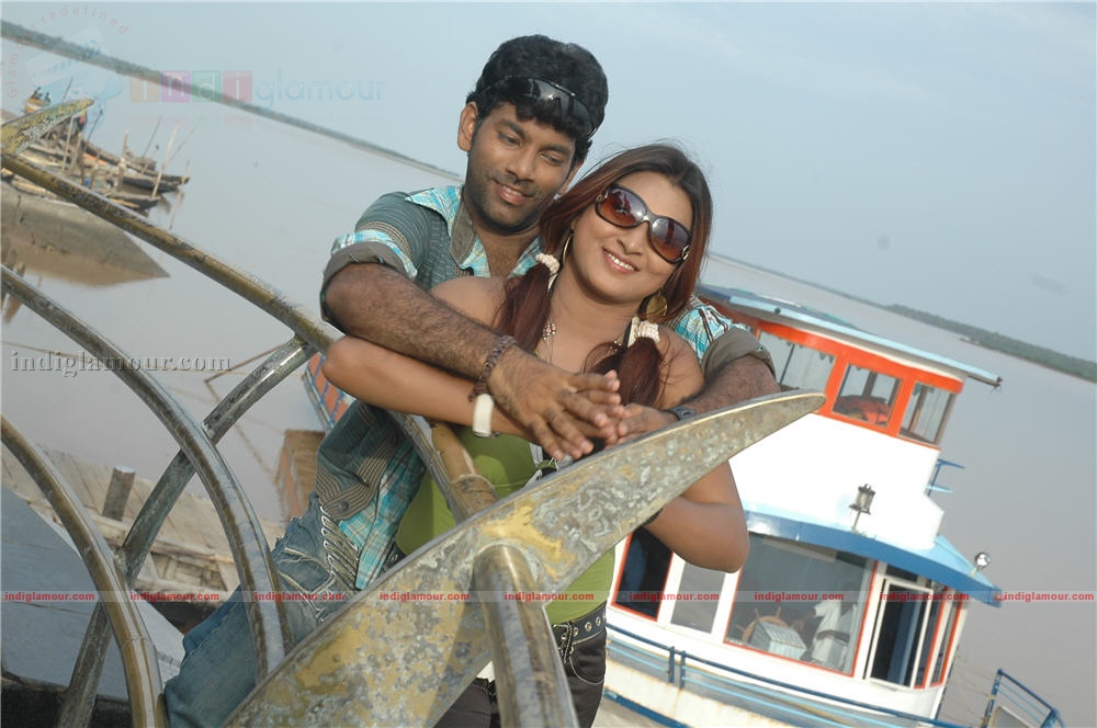 Ishtapadithe Movie hd photo