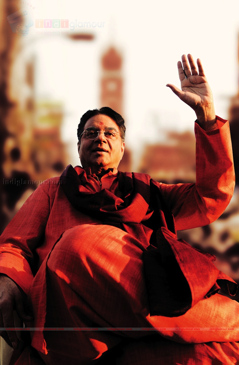 Rakta Charitra Movie hd photo