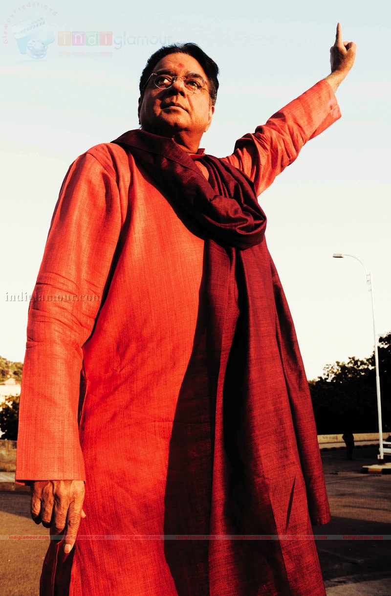 Rakta Charitra Movie hd photo