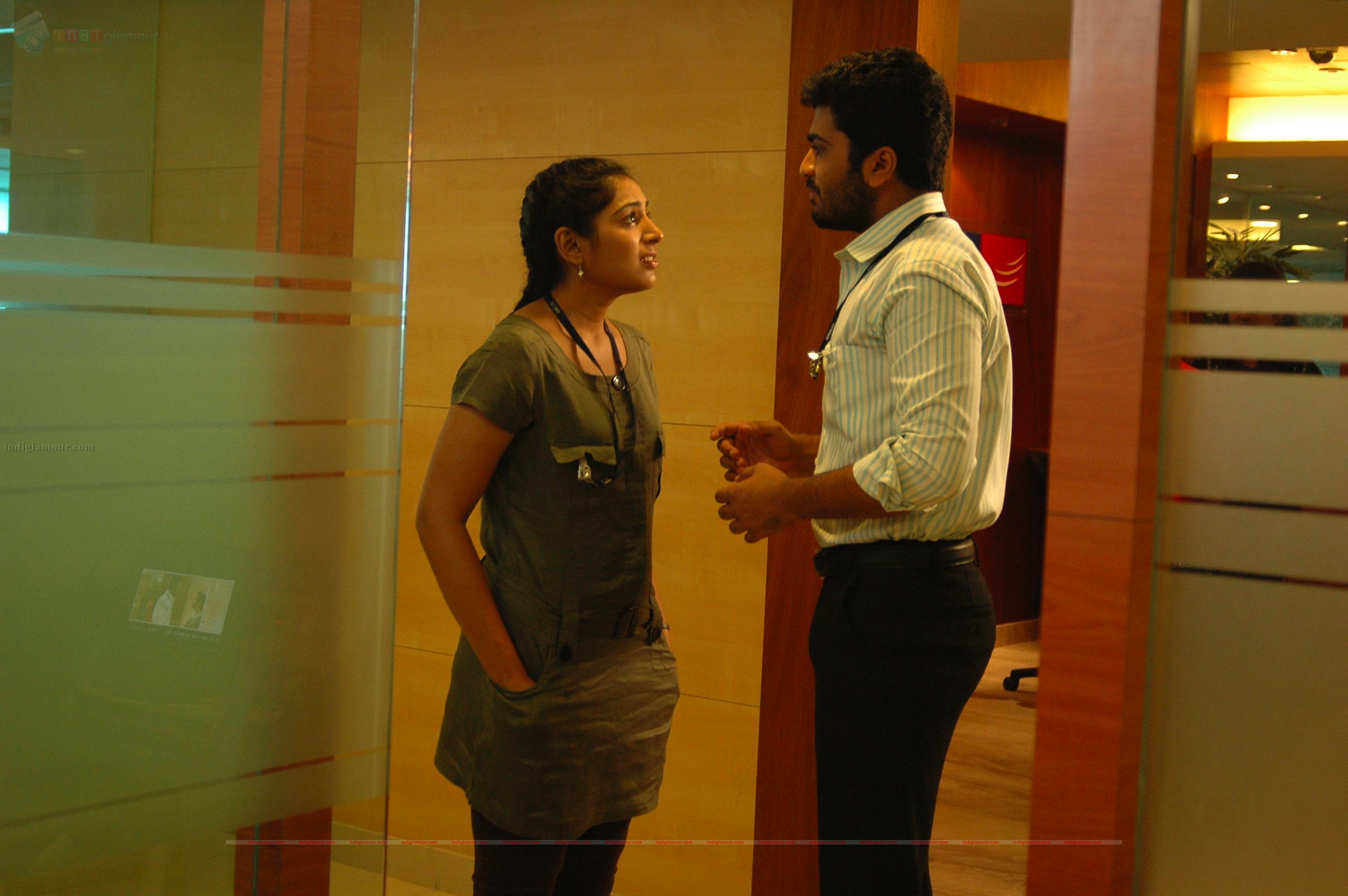 Andari Bhanduvaya Movie hd photo
