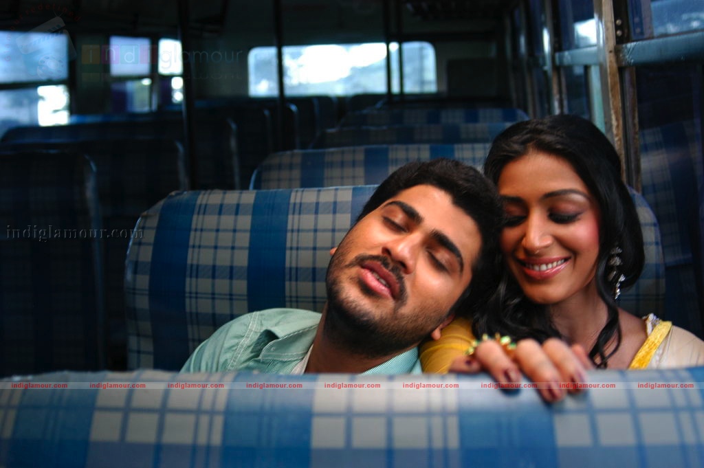 Andari Bhanduvaya Movie hd photo