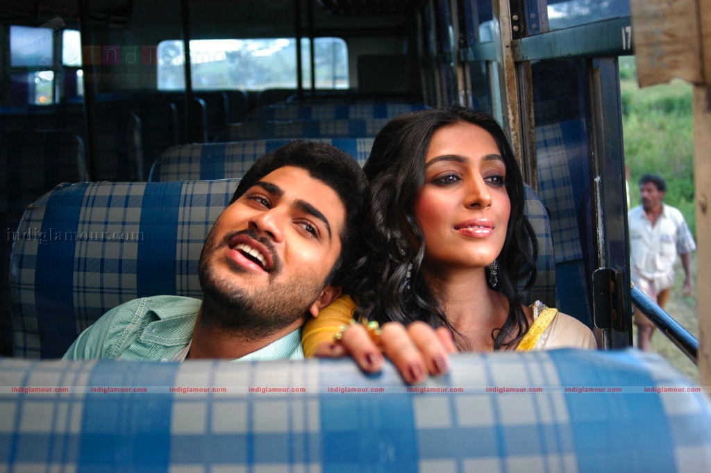 Andari Bhanduvaya Movie hd photo