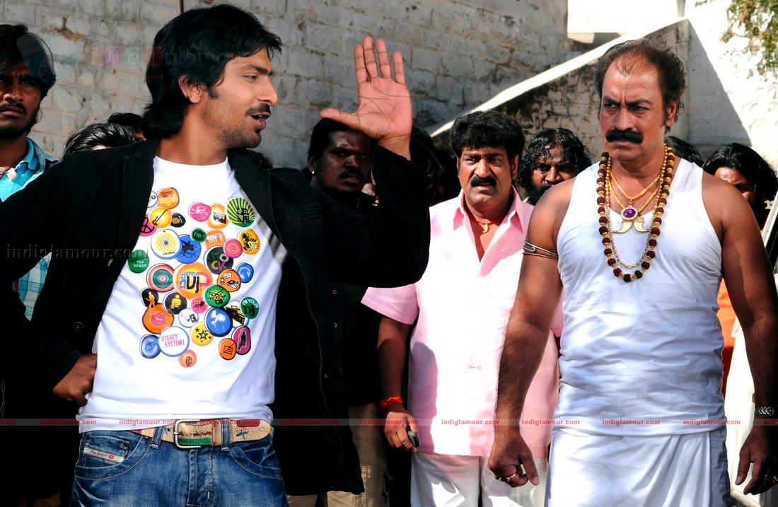 Kasko Movie hd photo