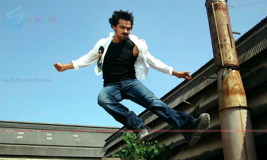 Kasko Movie hd photo