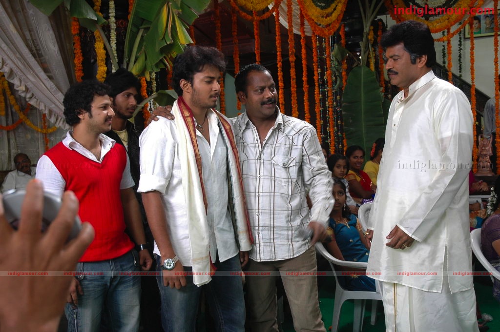 Yem Pillo Yem Pillado Movie hd photo