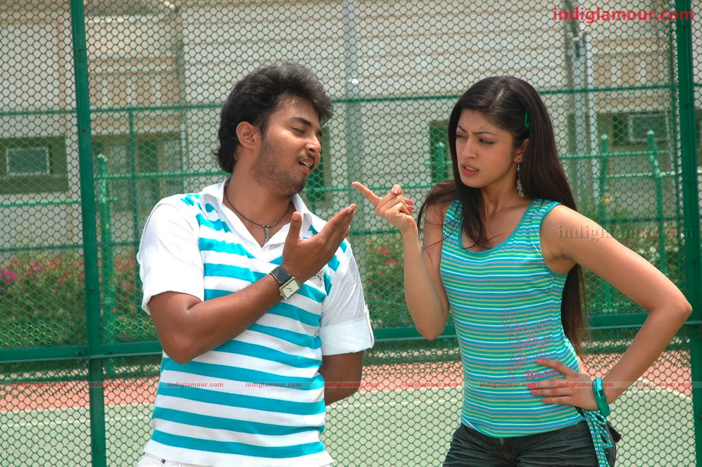 Yem Pillo Yem Pillado Movie hd photo