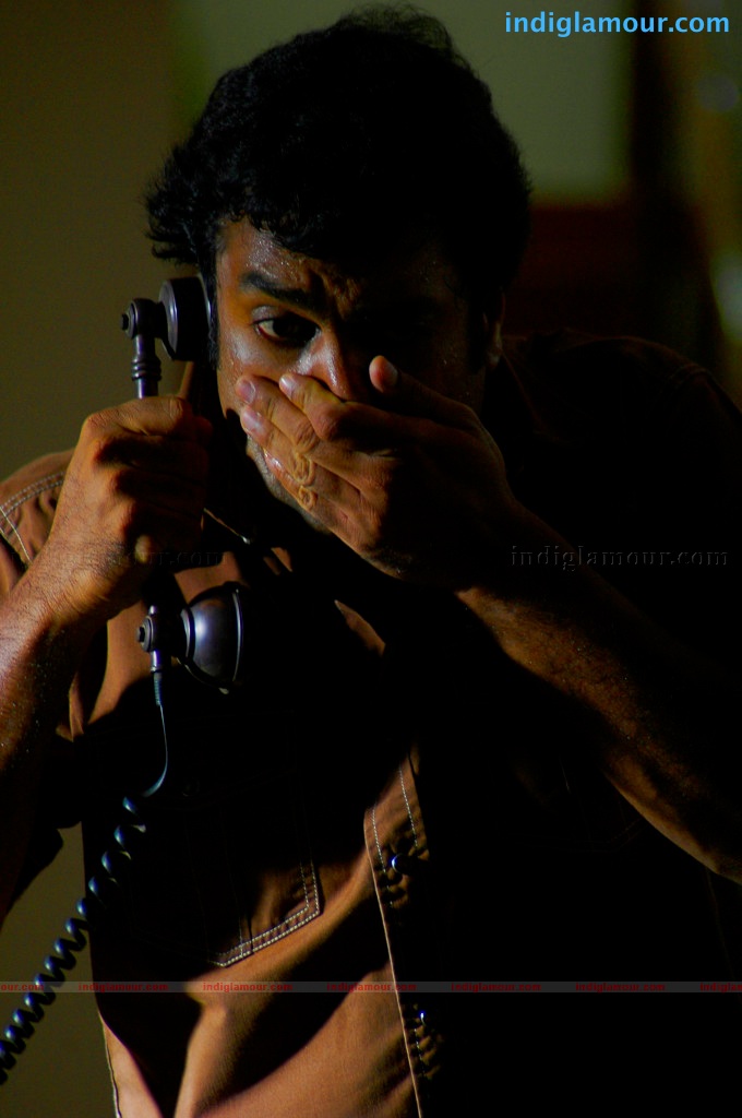 Anaganaga Oka Ashokavanam Movie hd photo