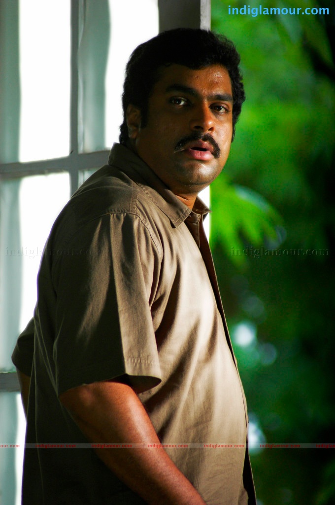 Anaganaga Oka Ashokavanam Movie hd photo