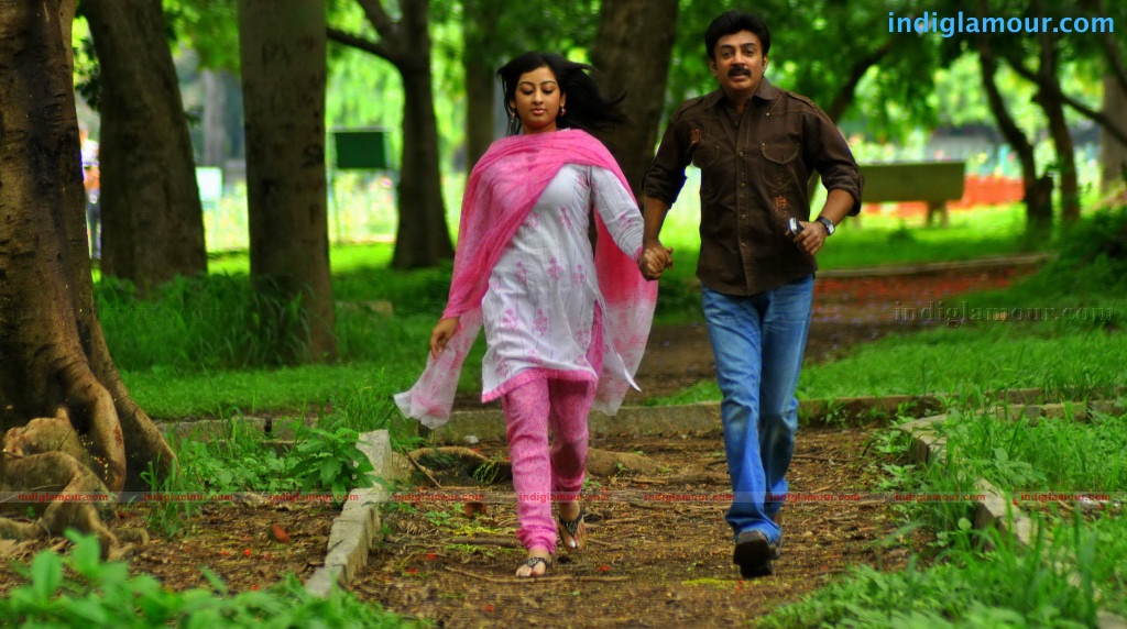 Anaganaga Oka Ashokavanam Movie hd photo