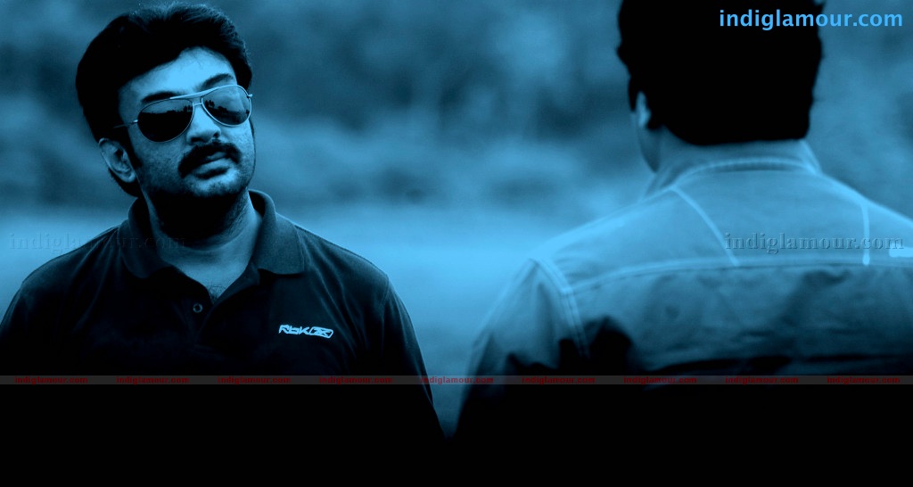 Anaganaga Oka Ashokavanam Movie hd photo