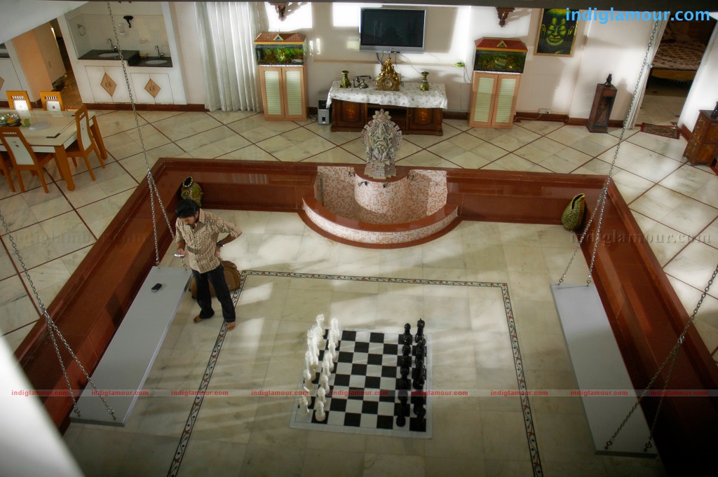 Anaganaga Oka Ashokavanam Movie hd photo