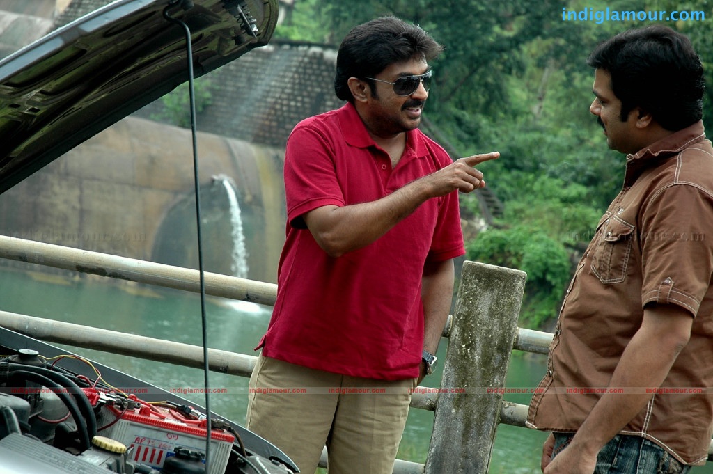 Anaganaga Oka Ashokavanam Movie hd photo