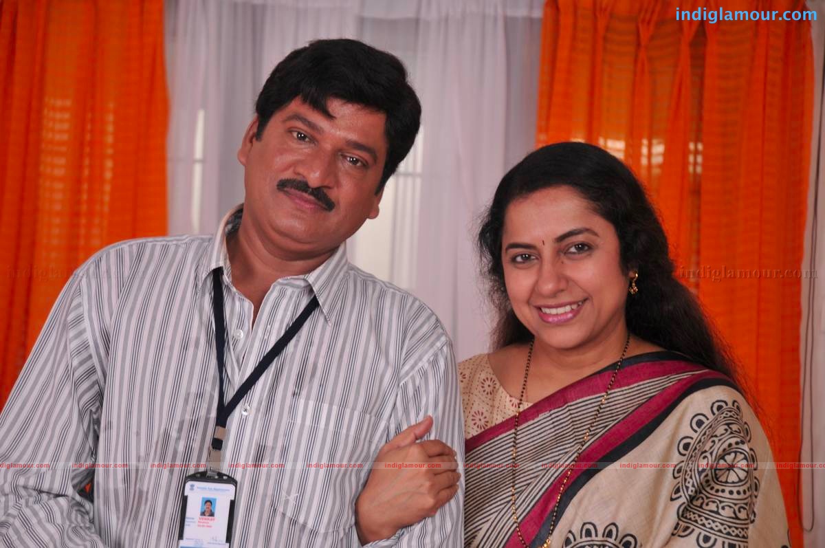 Bhale Mogudu Bhale Pellam Movie hd photo