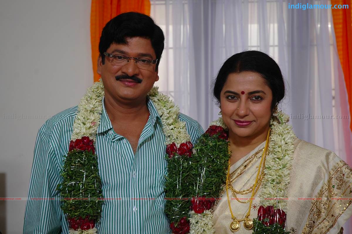 Bhale Mogudu Bhale Pellam Movie hd photo