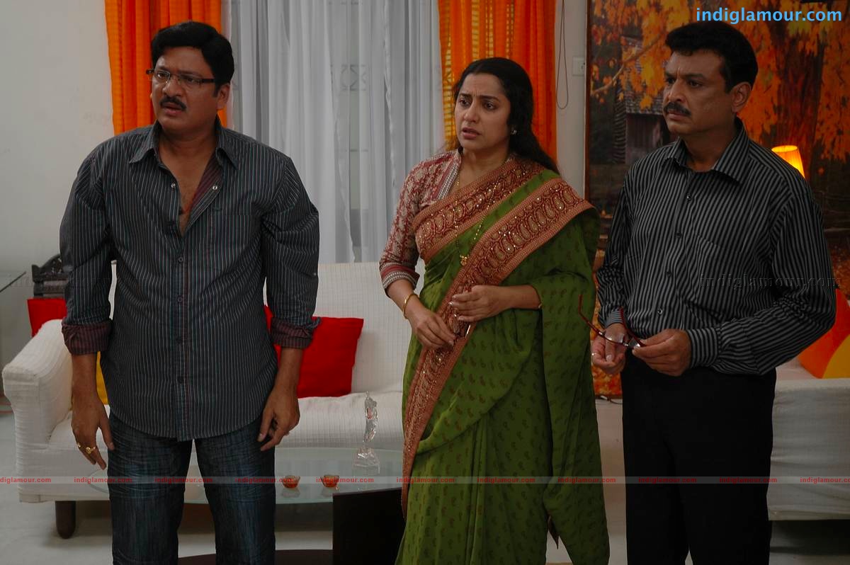 Bhale Mogudu Bhale Pellam Movie hd photo