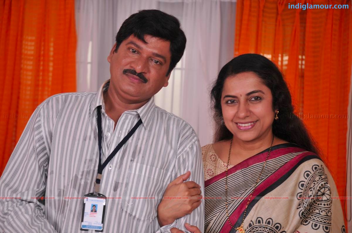 Bhale Mogudu Bhale Pellam Movie hd photo