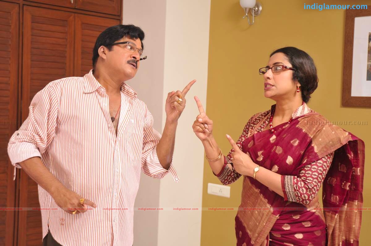 Bhale Mogudu Bhale Pellam Movie hd photo