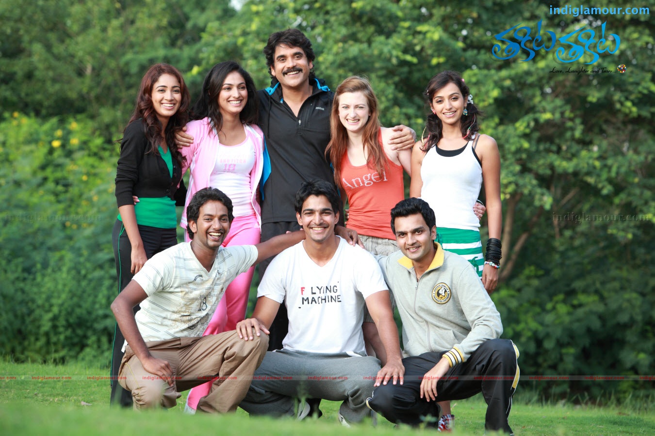 Thakita Thakita Movie hd photo