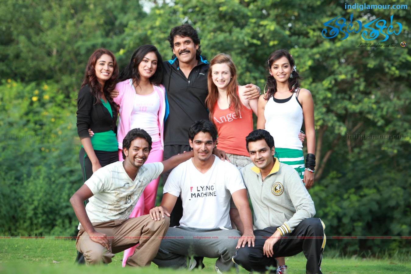 Thakita Thakita Movie hd photo