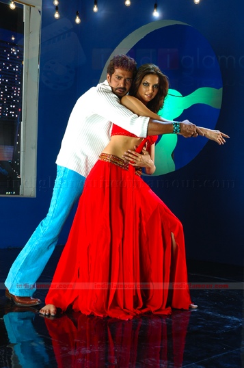 Kantri Mogudu Movie hd photo