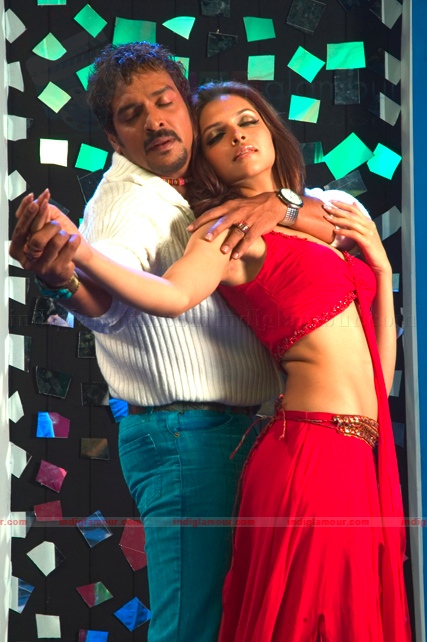 Kantri Mogudu Movie hd photo