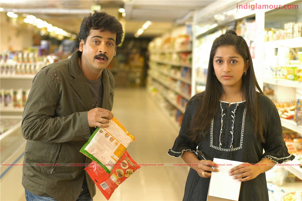Akasa Ramanna Movie hd photo