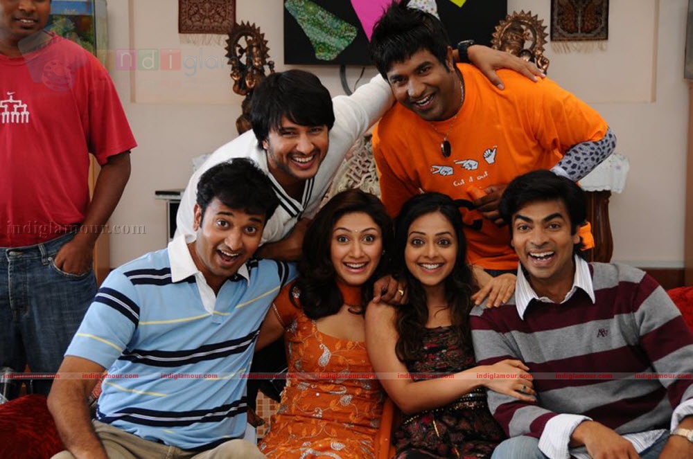 Inkosari Movie hd photo