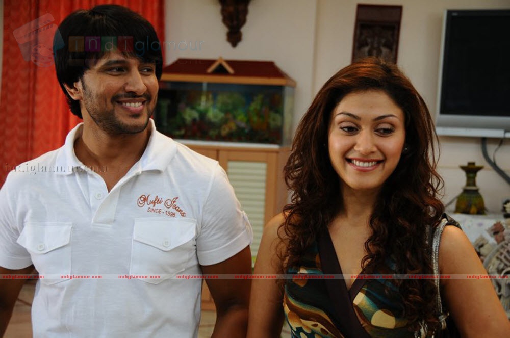 Inkosari Movie hd photo
