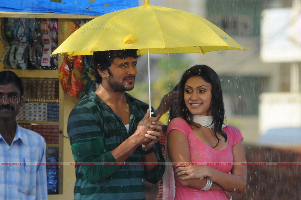 Inkosari Movie hd photo