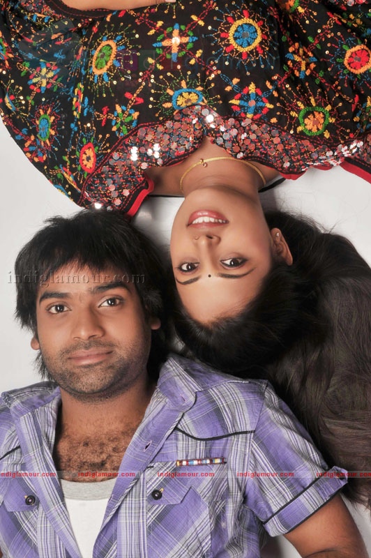 Prema Pilichindi Movie hd photo