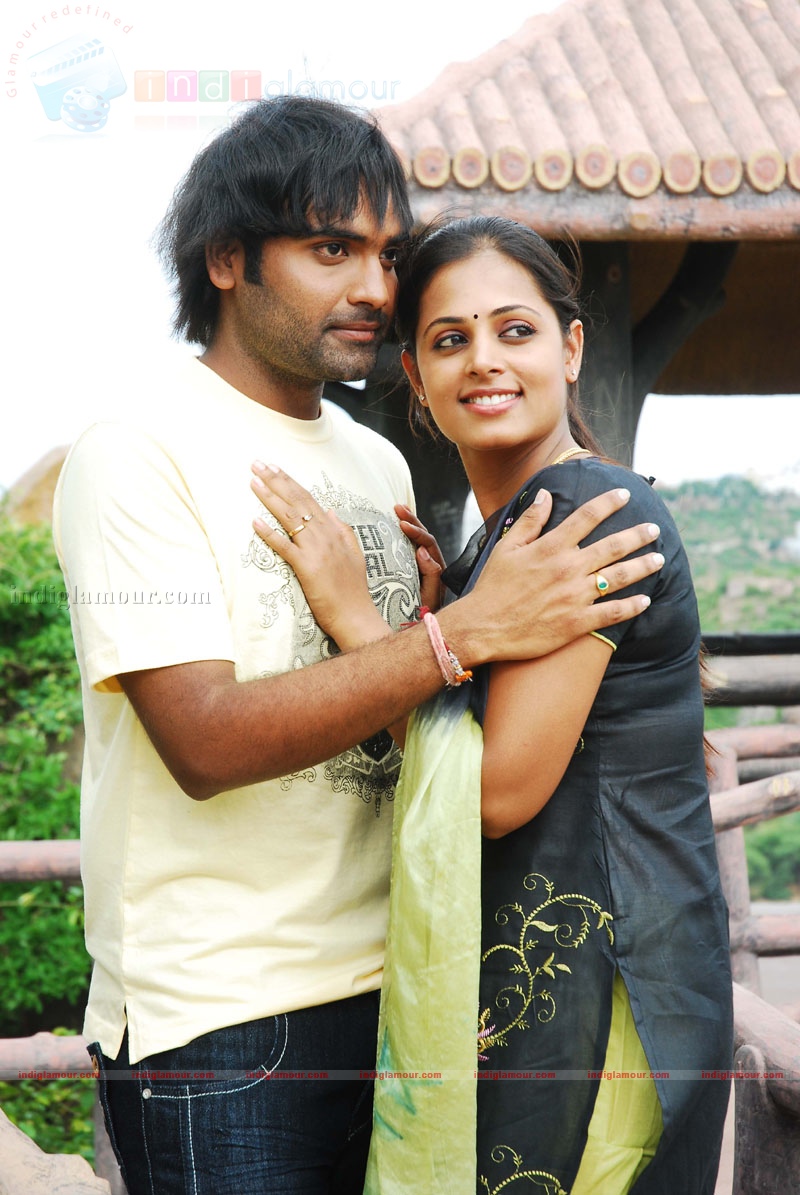 Prema Pilichindi Movie hd photo