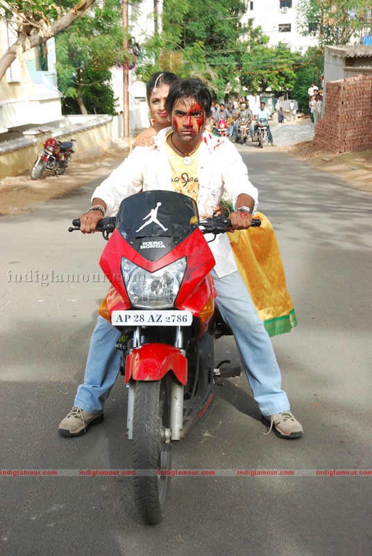 Prema Pilichindi Movie hd photo