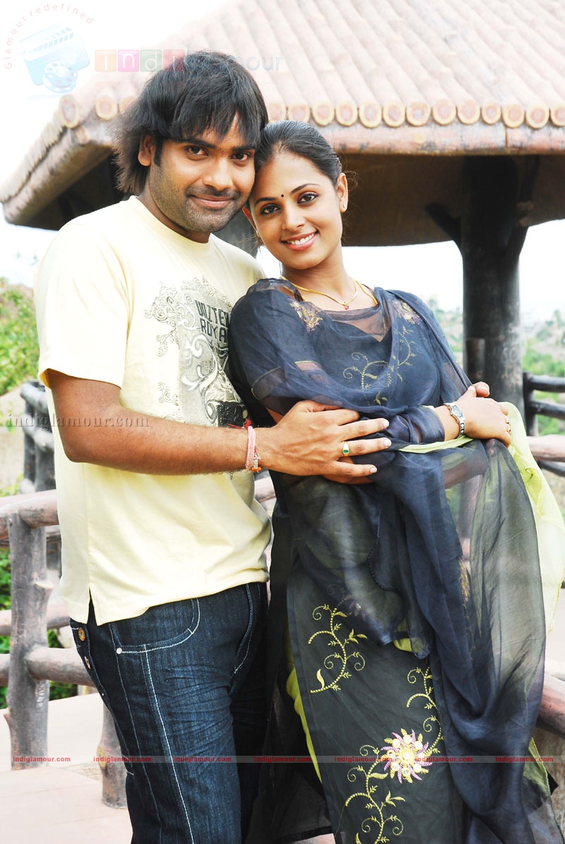 Prema Pilichindi Movie hd photo