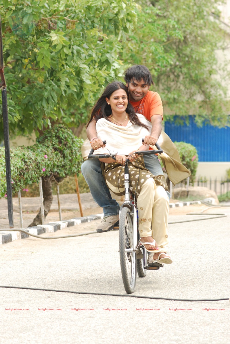 Prema Pilichindi Movie hd photo