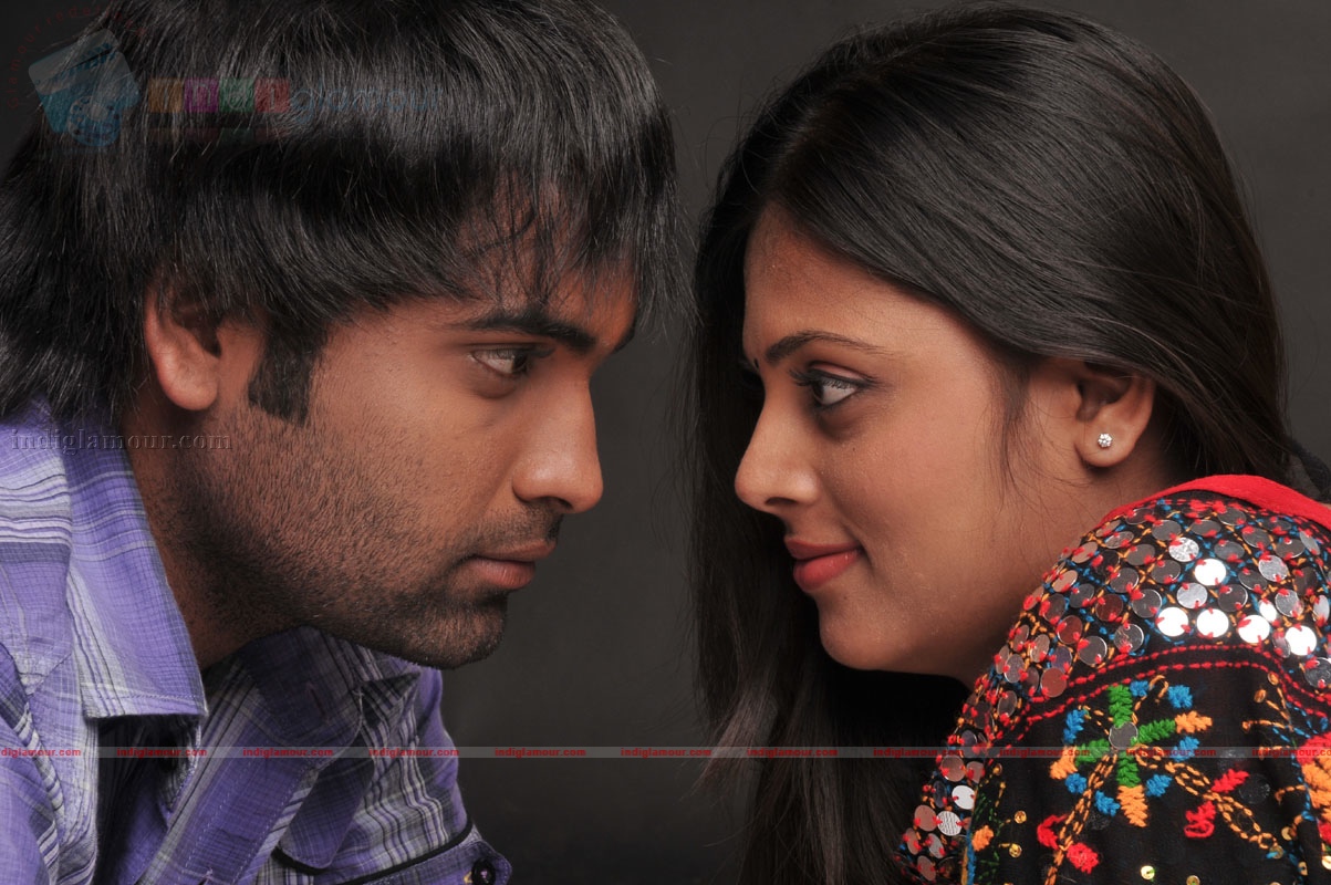 Prema Pilichindi Movie hd photo