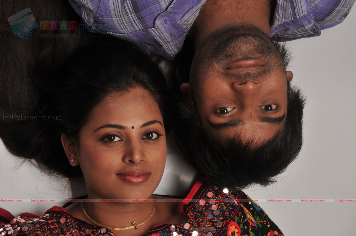Prema Pilichindi Movie hd photo