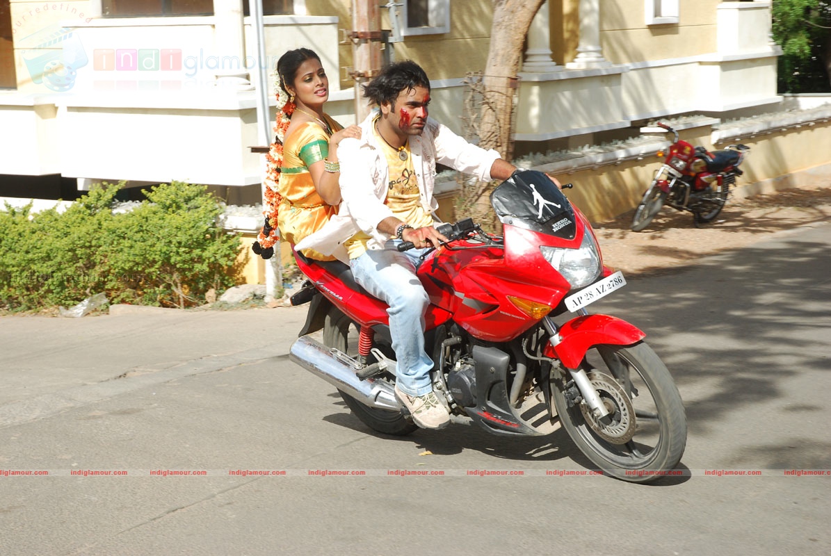 Prema Pilichindi Movie hd photo