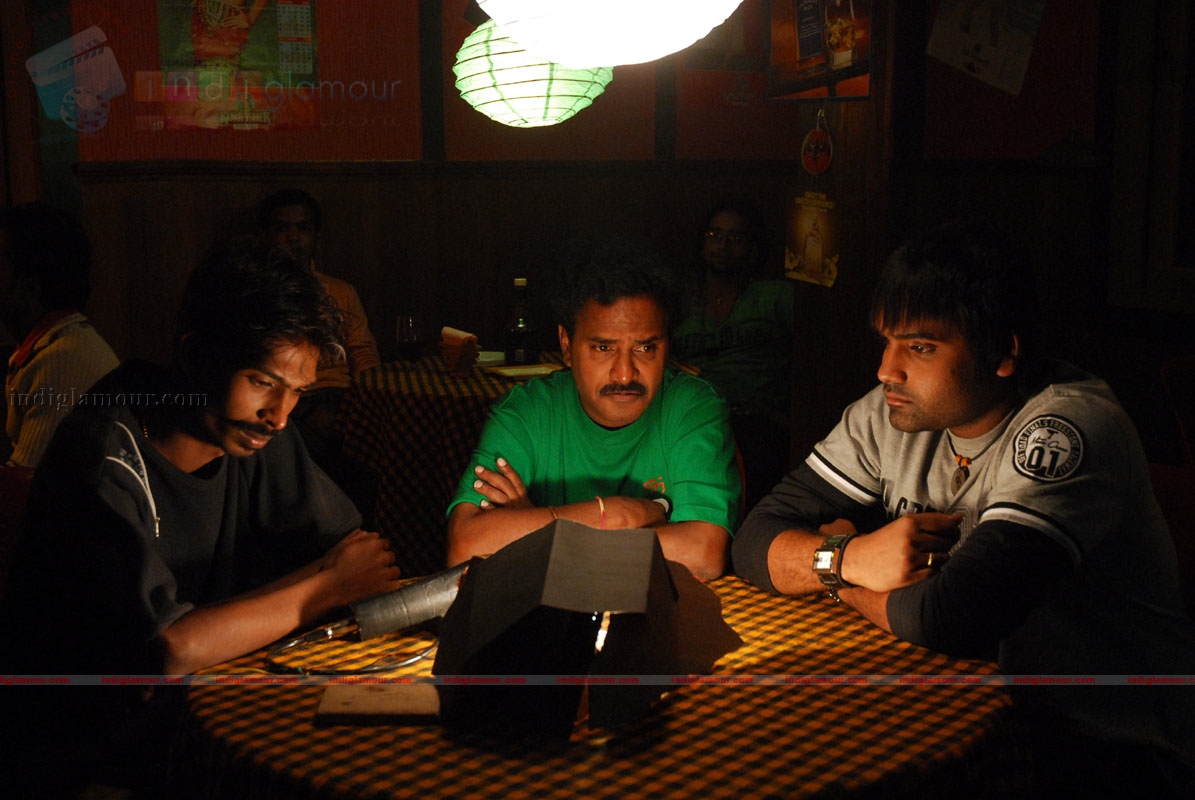 Prema Pilichindi Movie hd photo