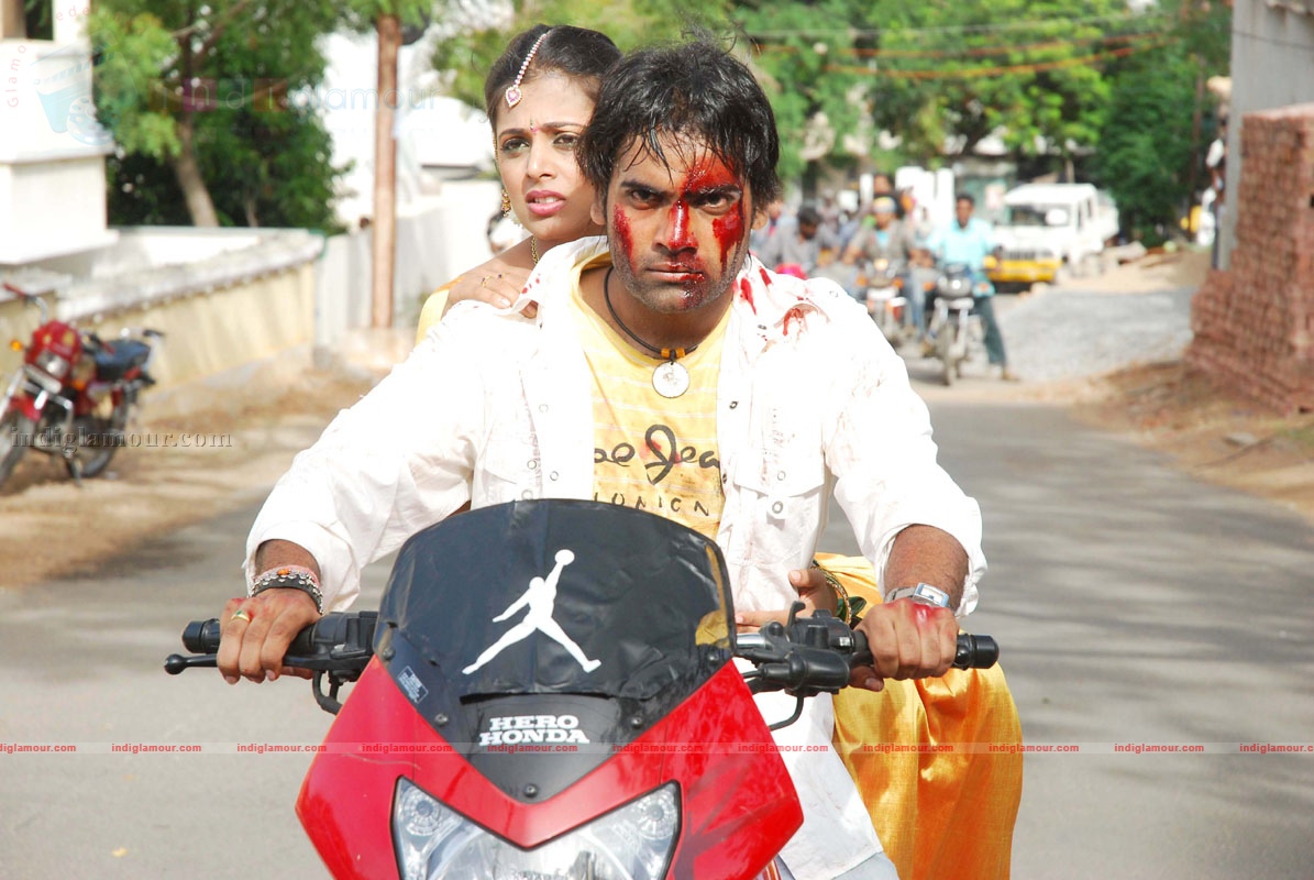 Prema Pilichindi Movie hd photo