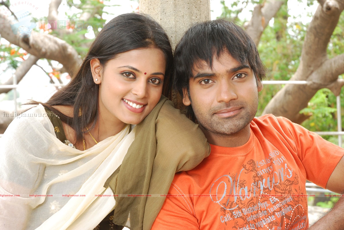 Prema Pilichindi Movie hd photo