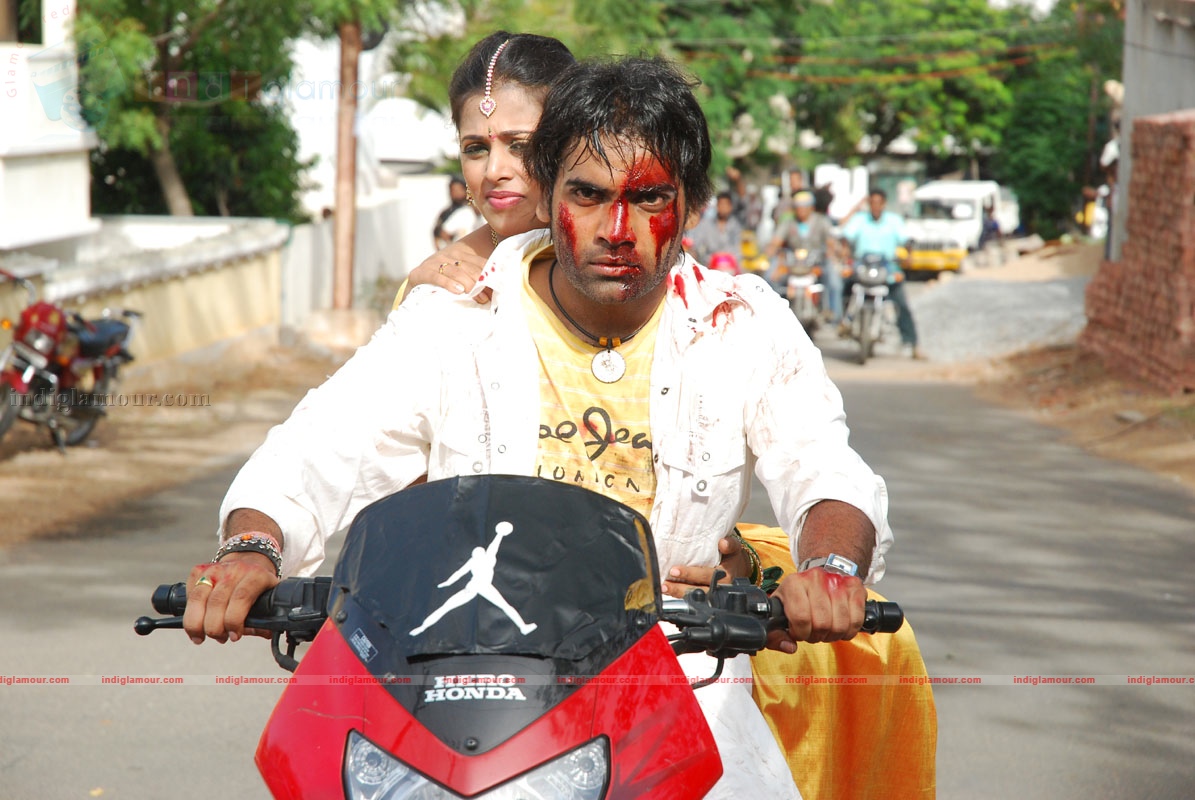 Prema Pilichindi Movie hd photo