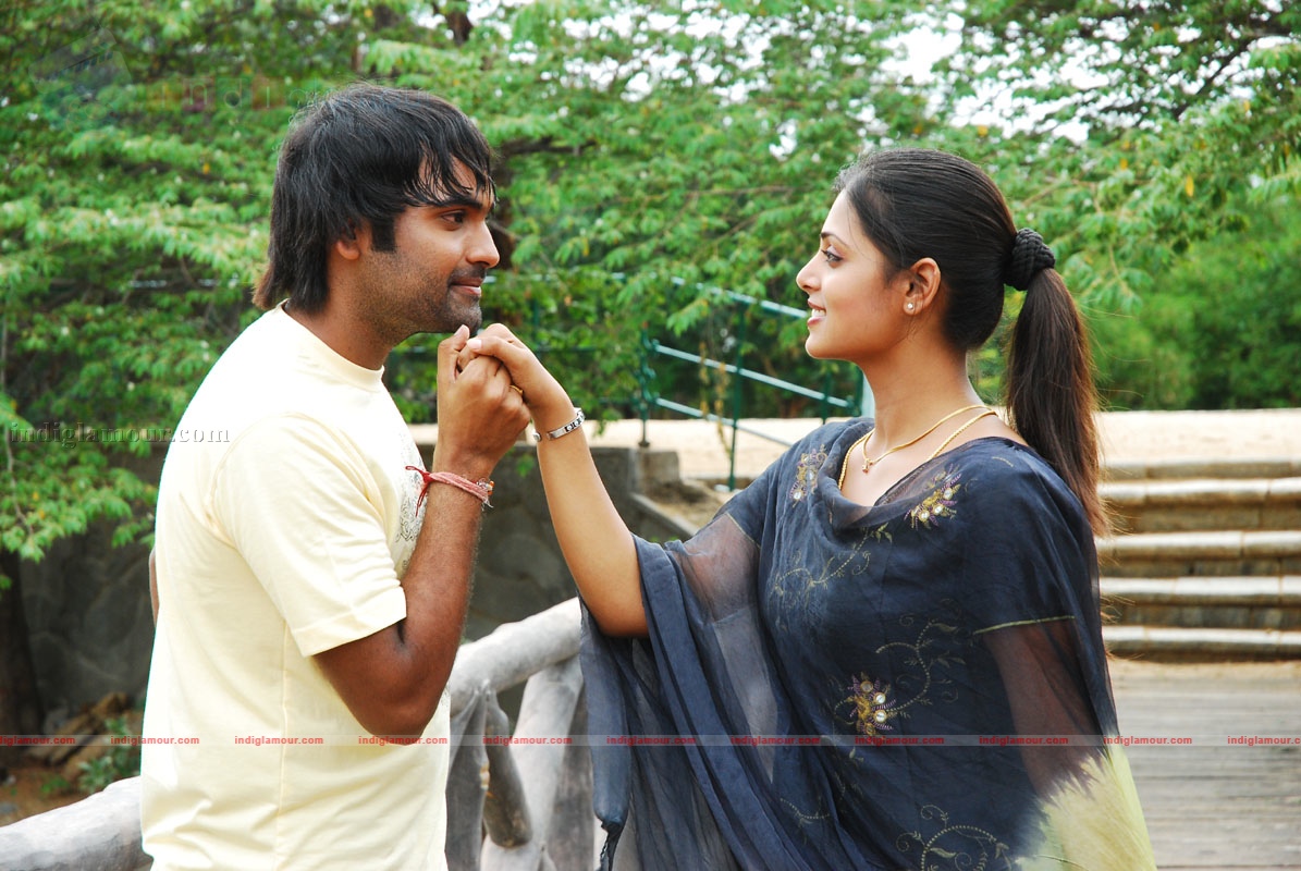 Prema Pilichindi Movie hd photo
